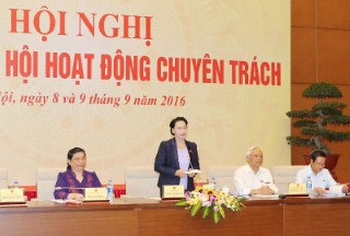 Hội nghị đại biểu Quốc hội chuyên trách thảo luận về một số dự án Luật trình Quốc hội tại Kỳ họp thứ Hai